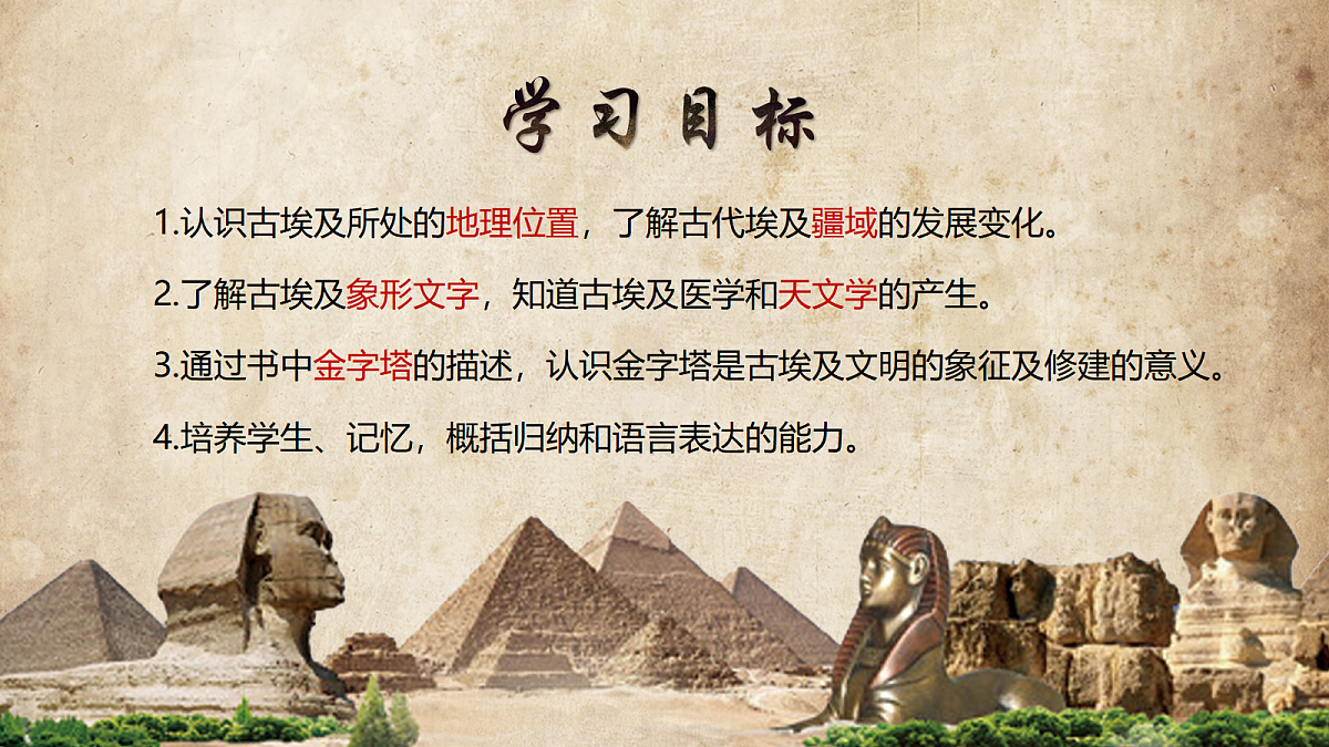 17396113第7页