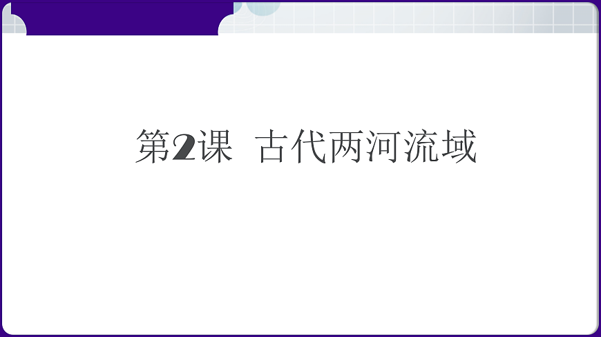 17396123第1页