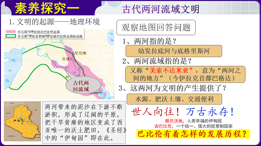 17396123第3页