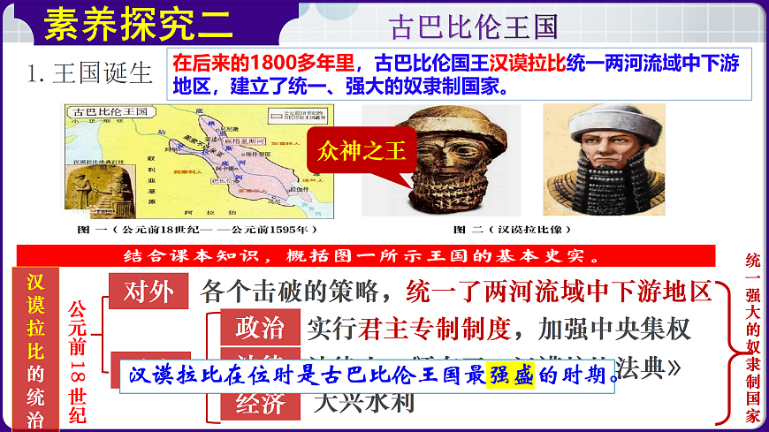 17396123第6页