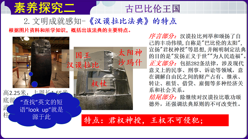 17396123第7页