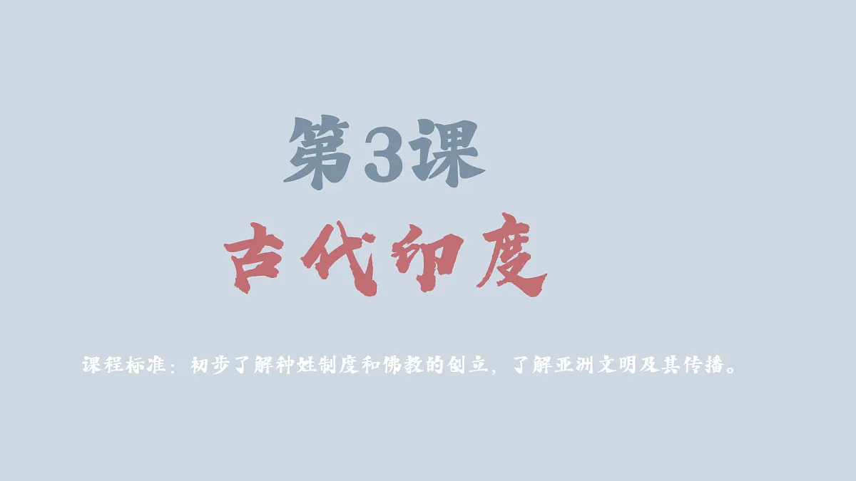 17396132第2页