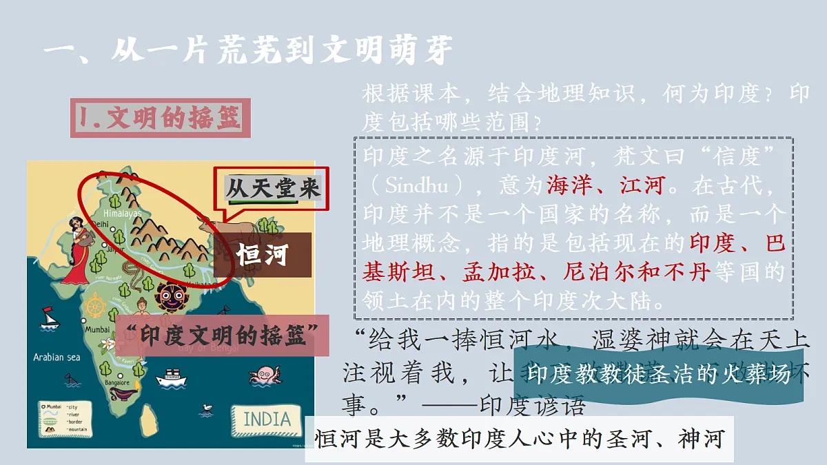 17396132第4页
