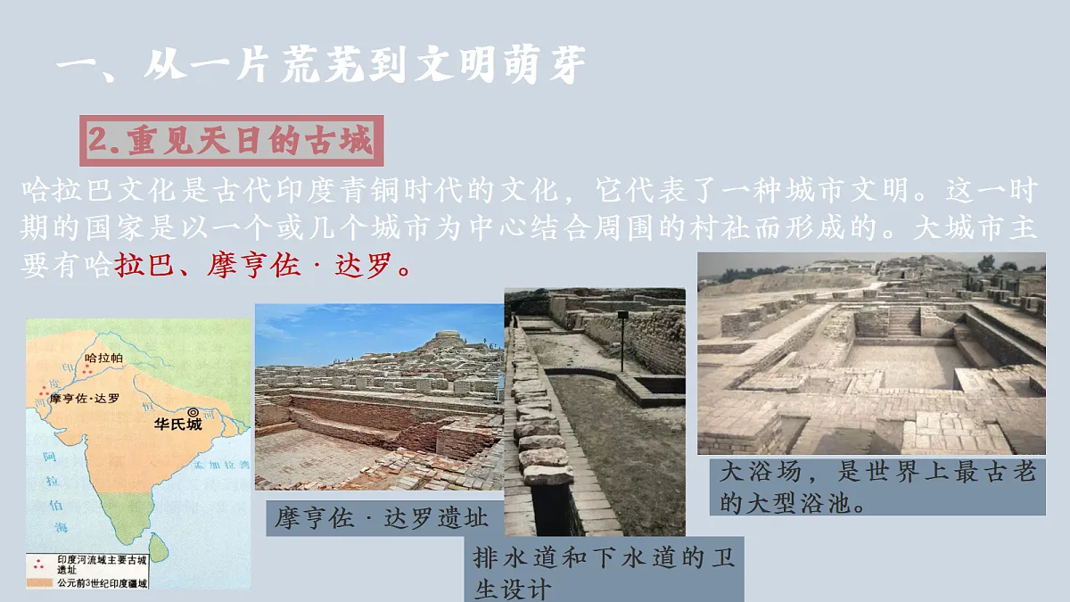 17396132第5页