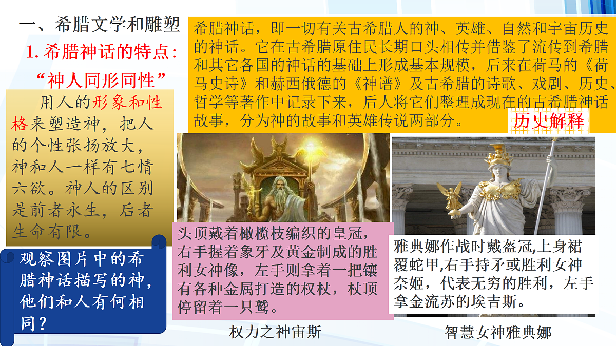 17396166第2页