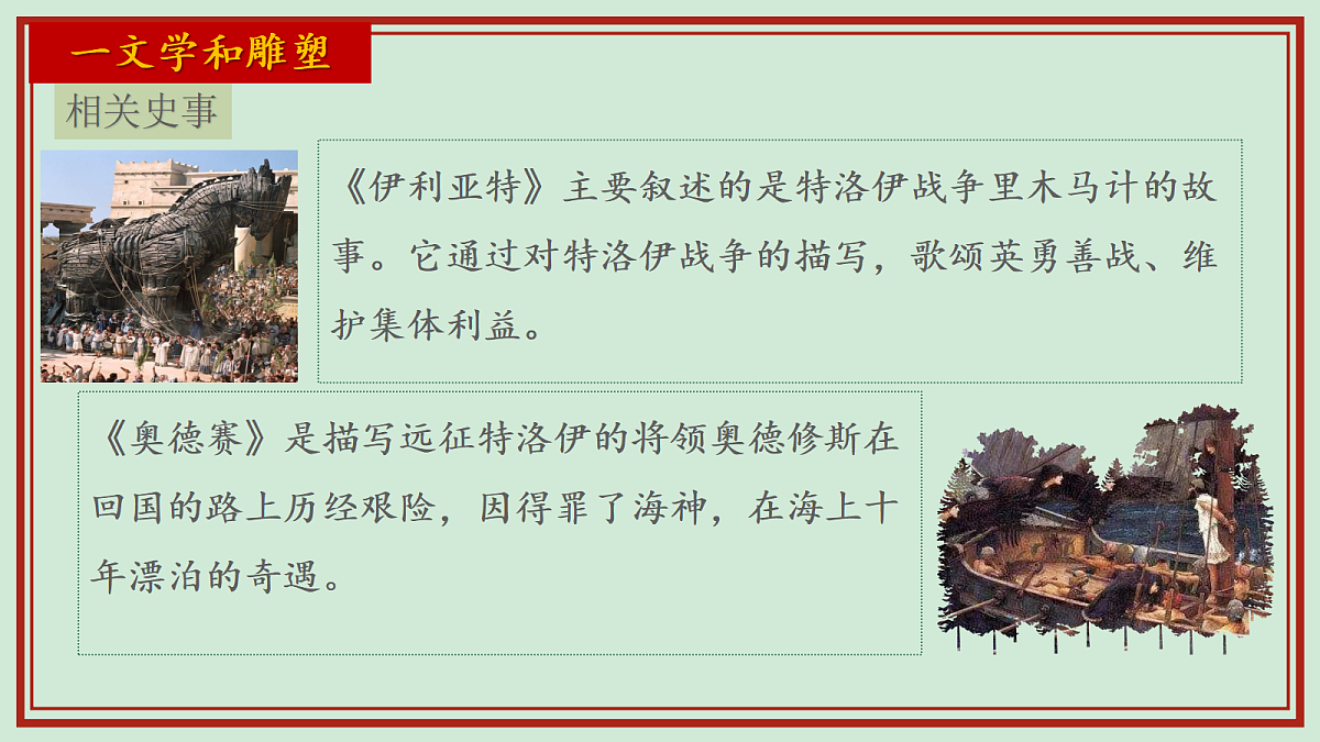 17396167第4页