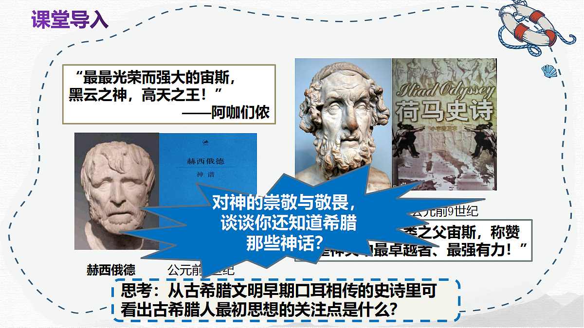 17396169第1页