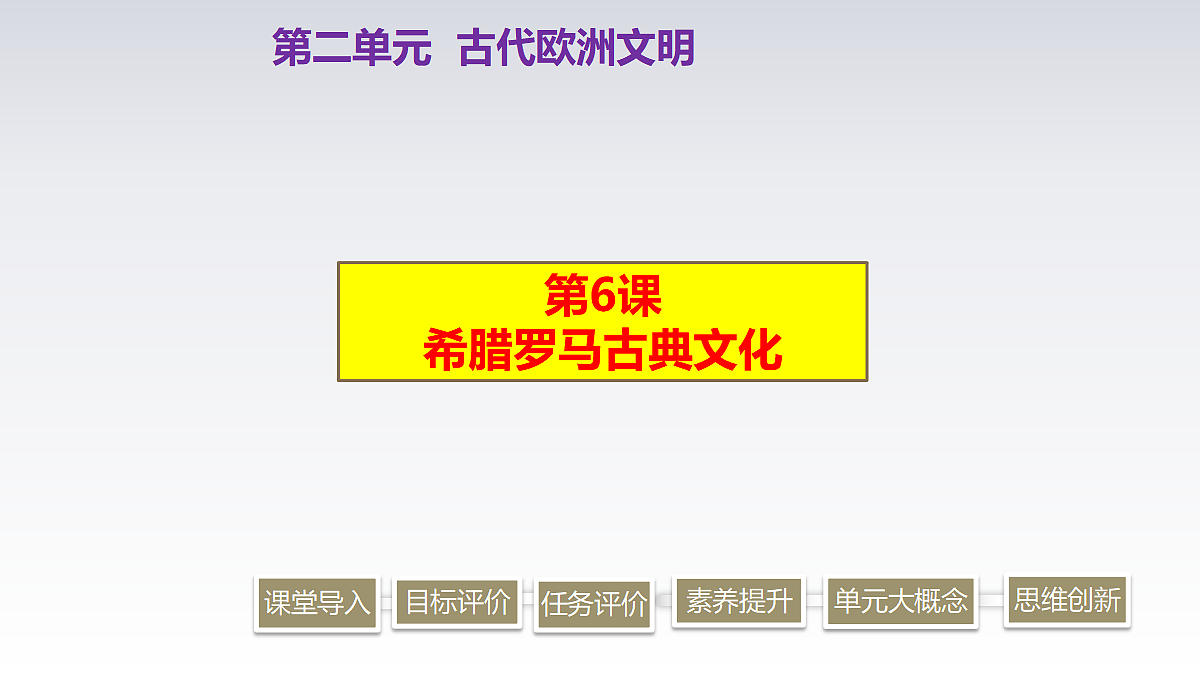 17396169第2页