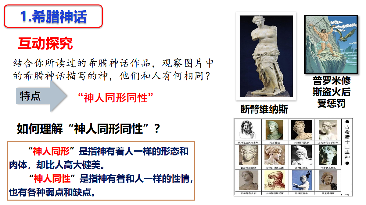 17396169第5页