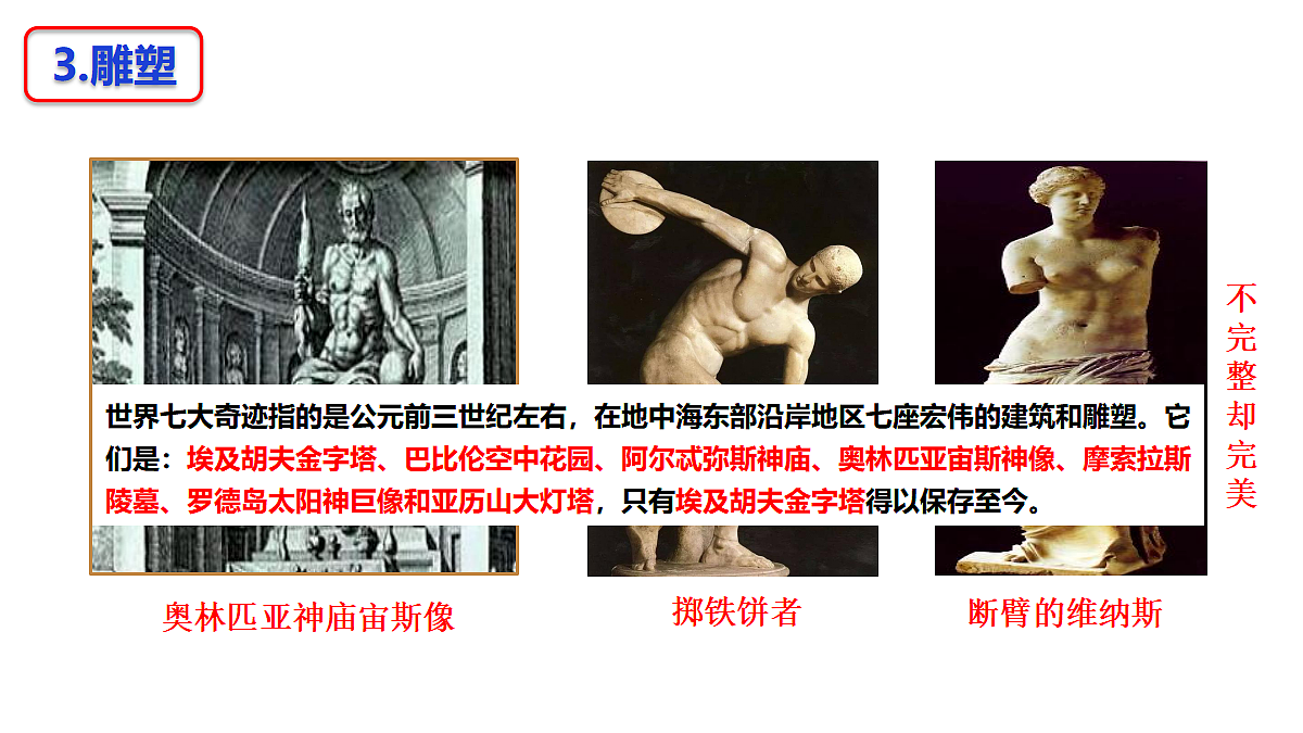 17396169第8页