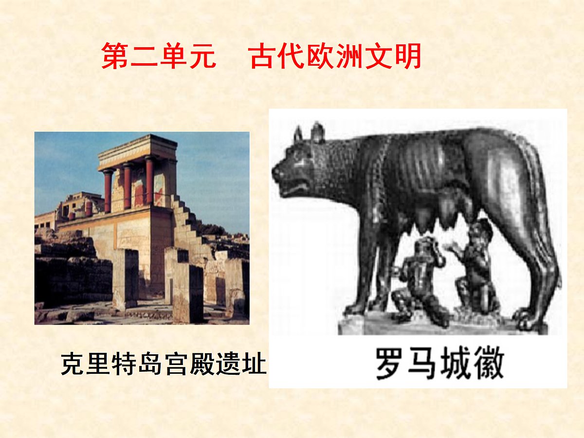 17396174第1页