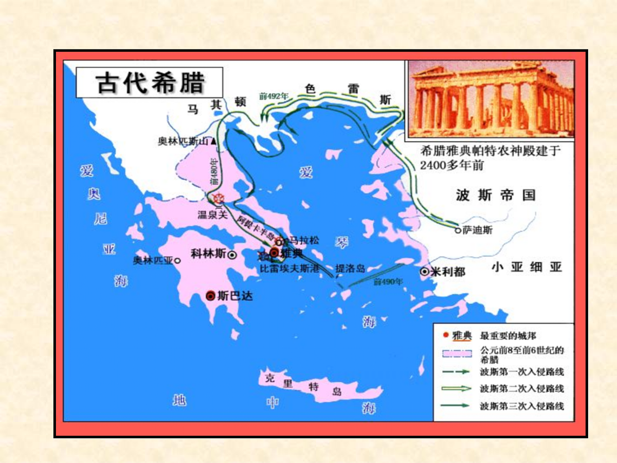 17396174第3页