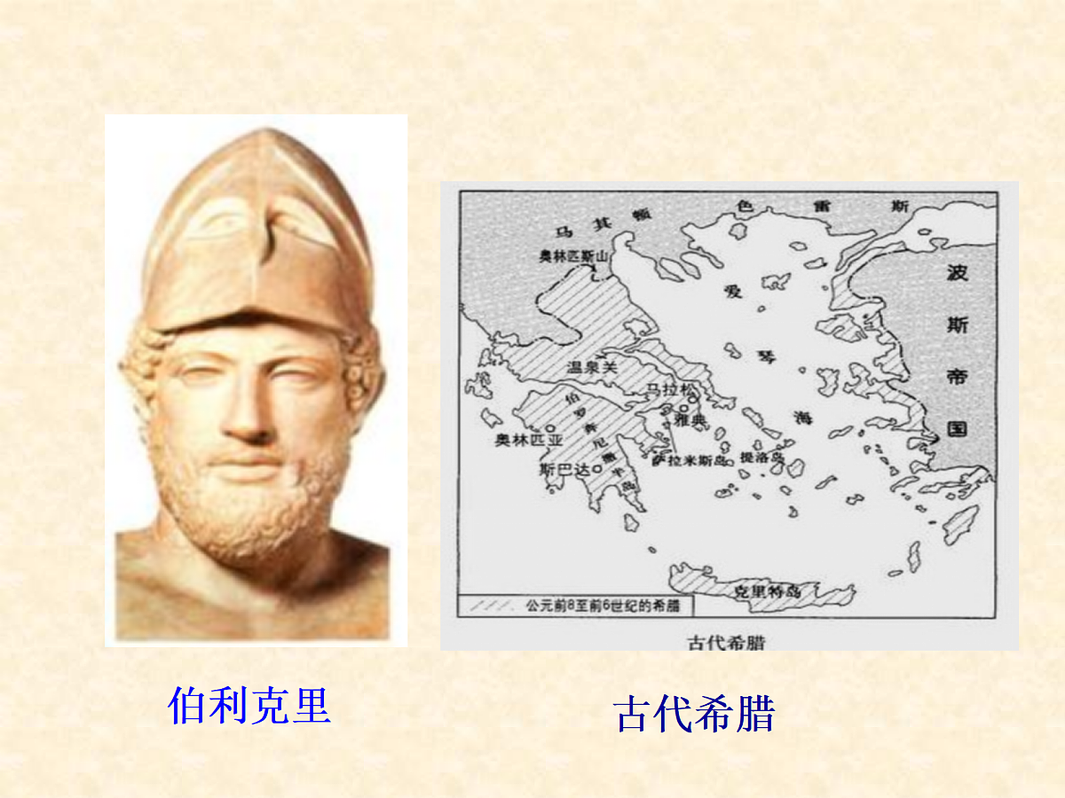 17396174第7页