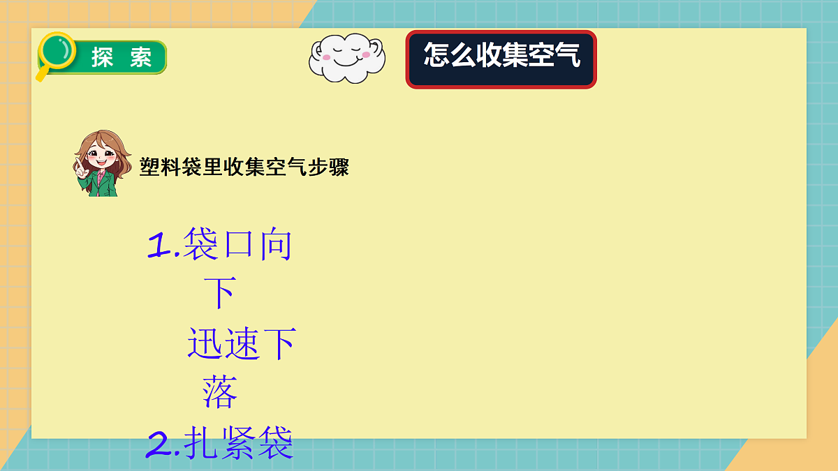 17396188第5页