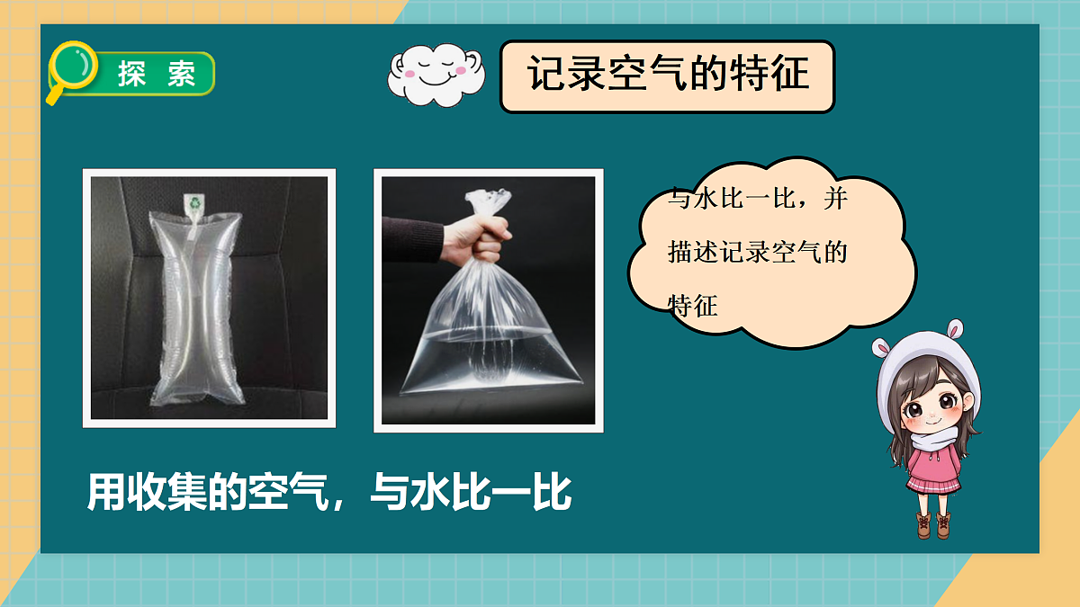 17396188第6页