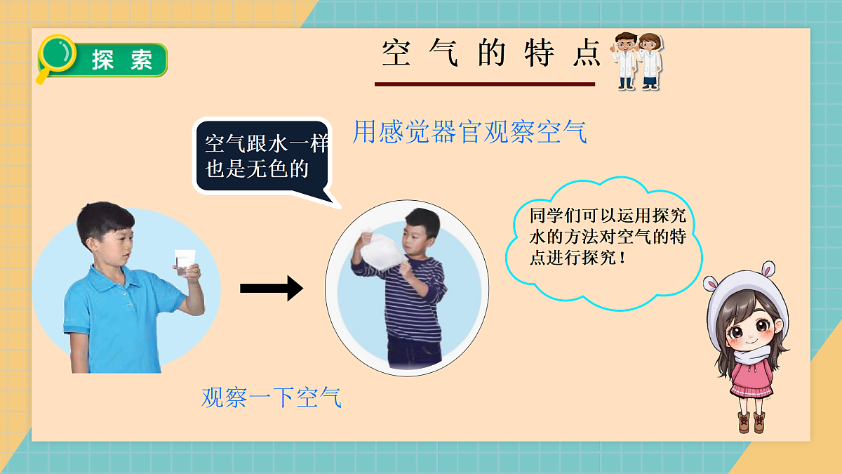 17396188第8页