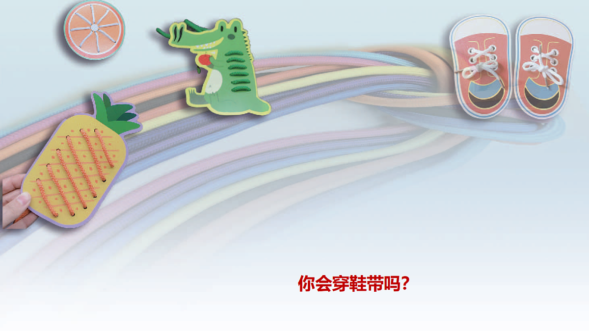 17396828第3页