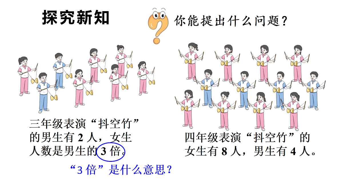 17396926第4页