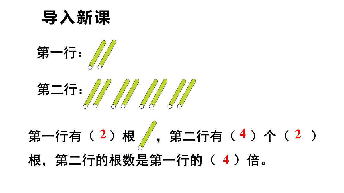 17396927第3页