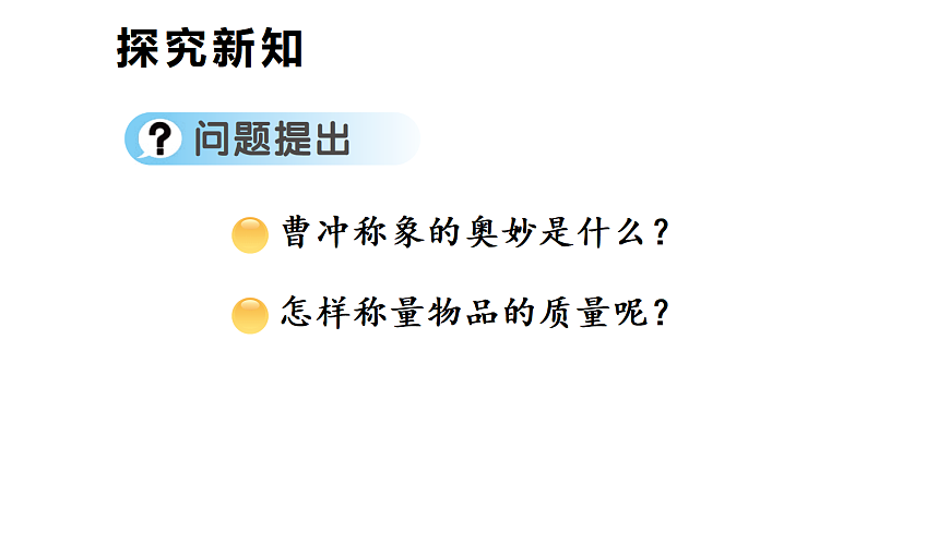 17396928第4页