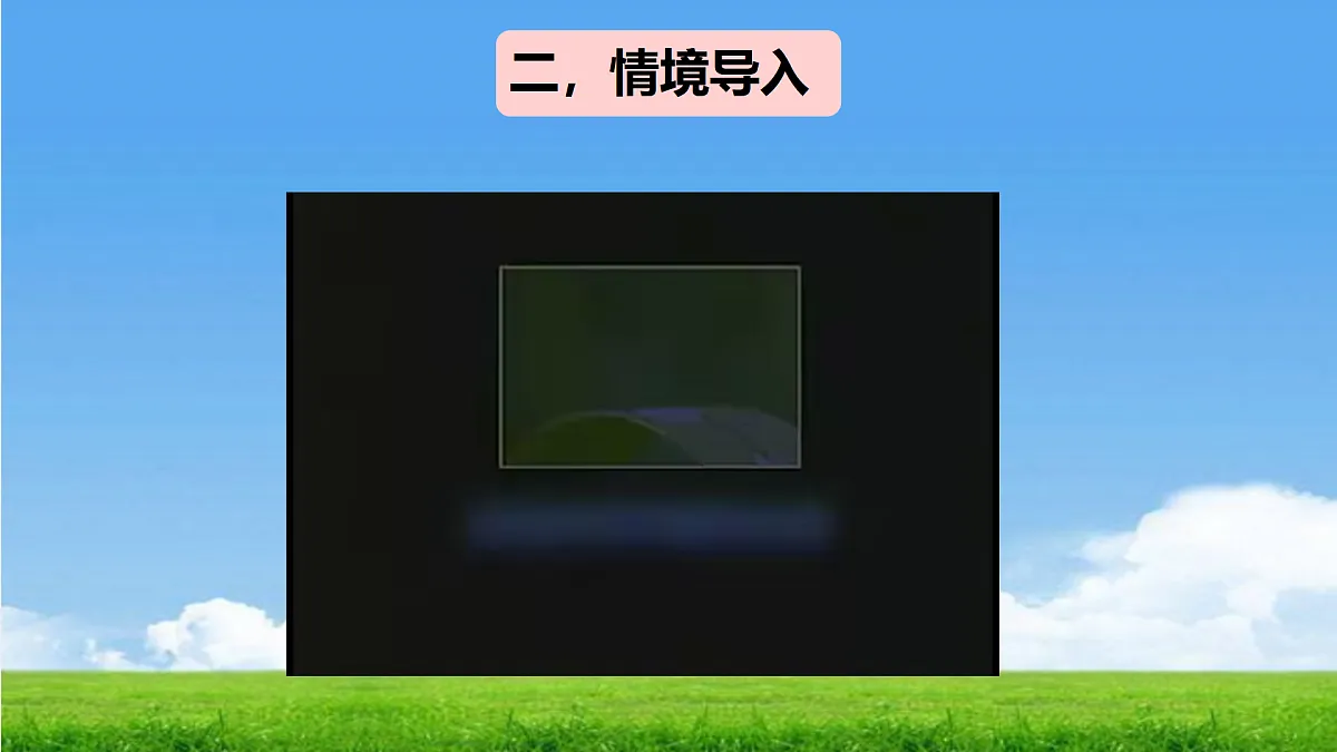 17397127第3页