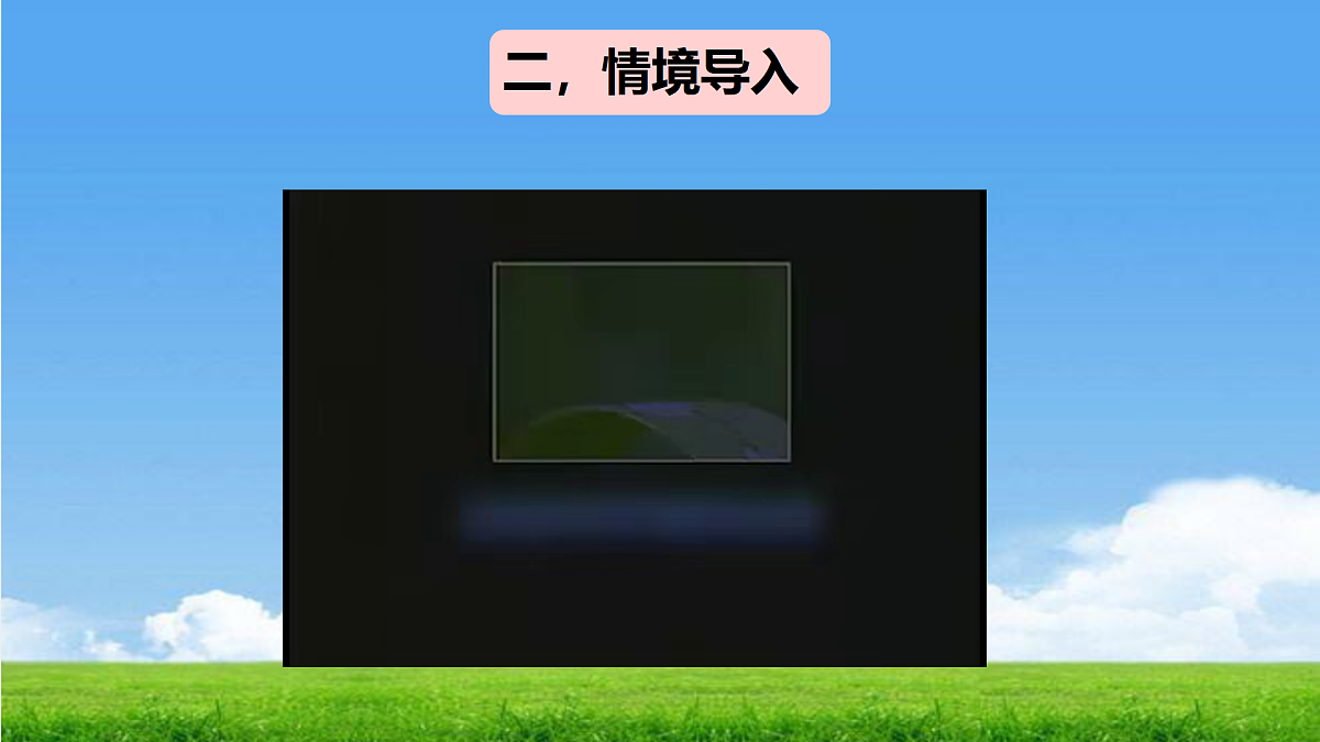 17397127第3页