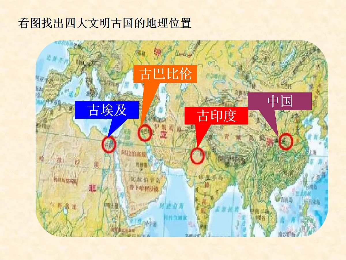 17397194第2页