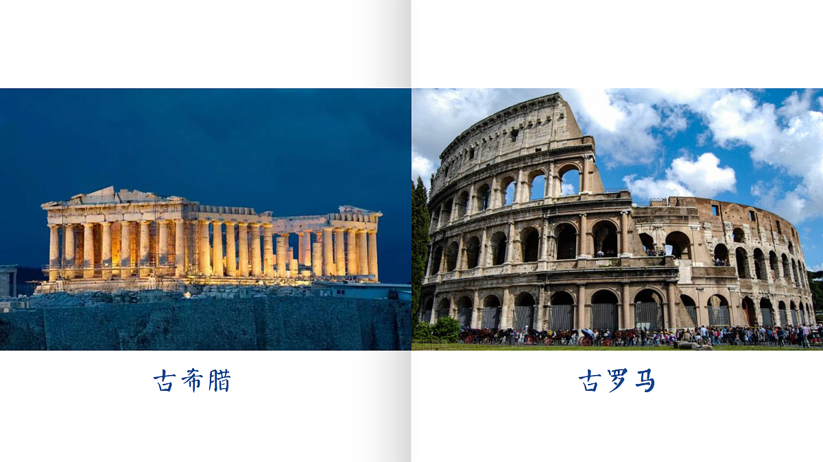 17397265第5页