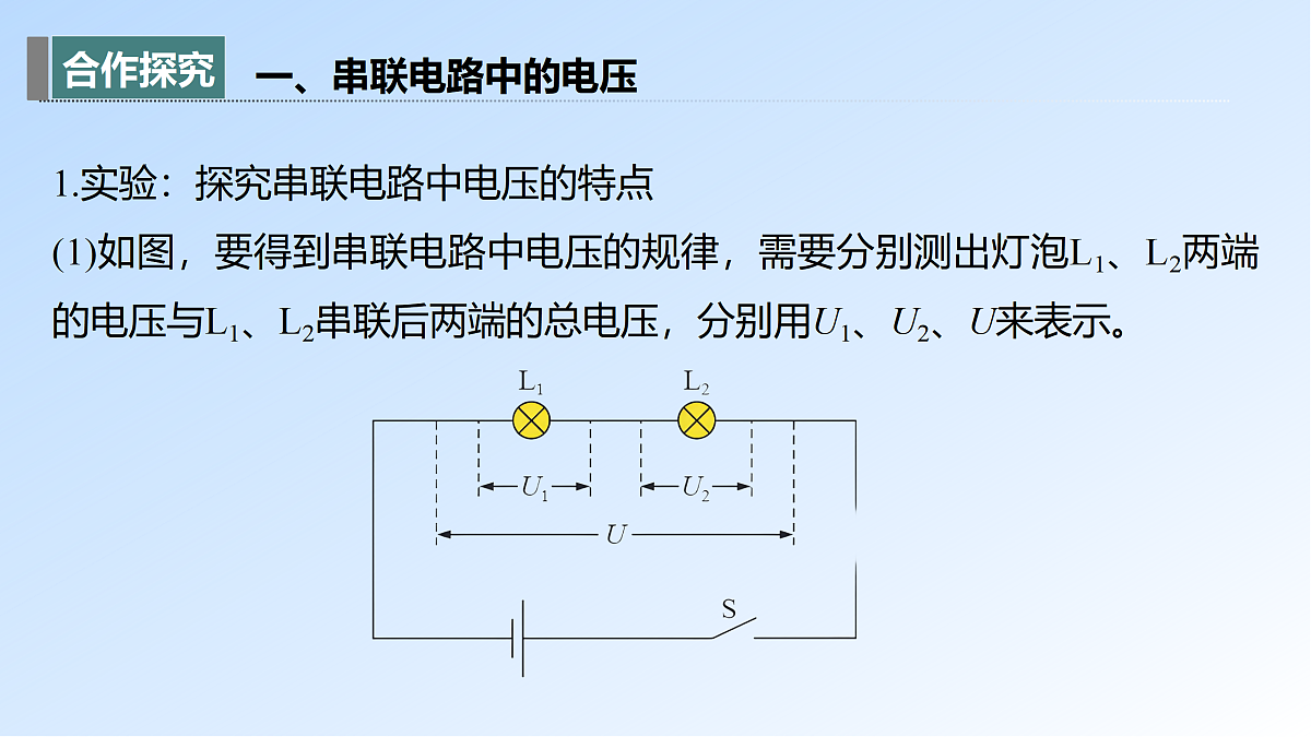 17397268第4页
