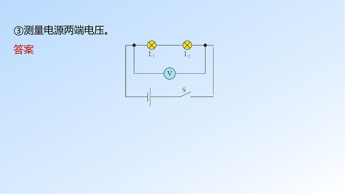17397268第7页