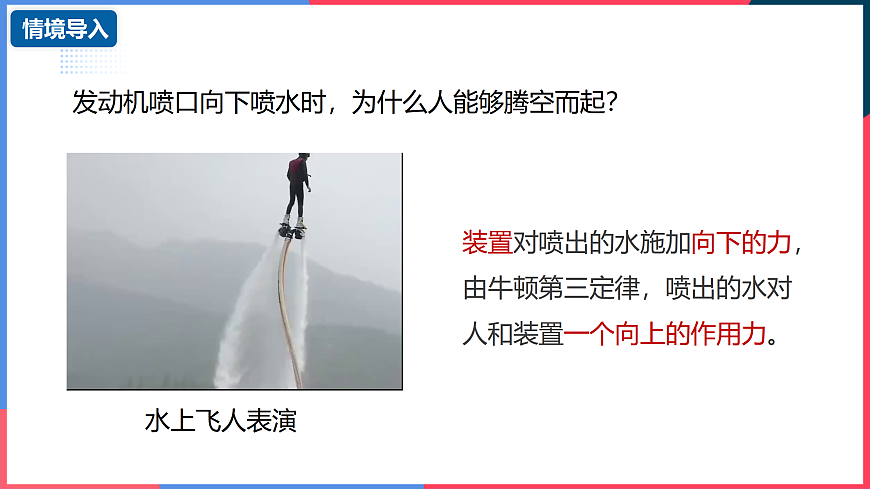 17397272第4页