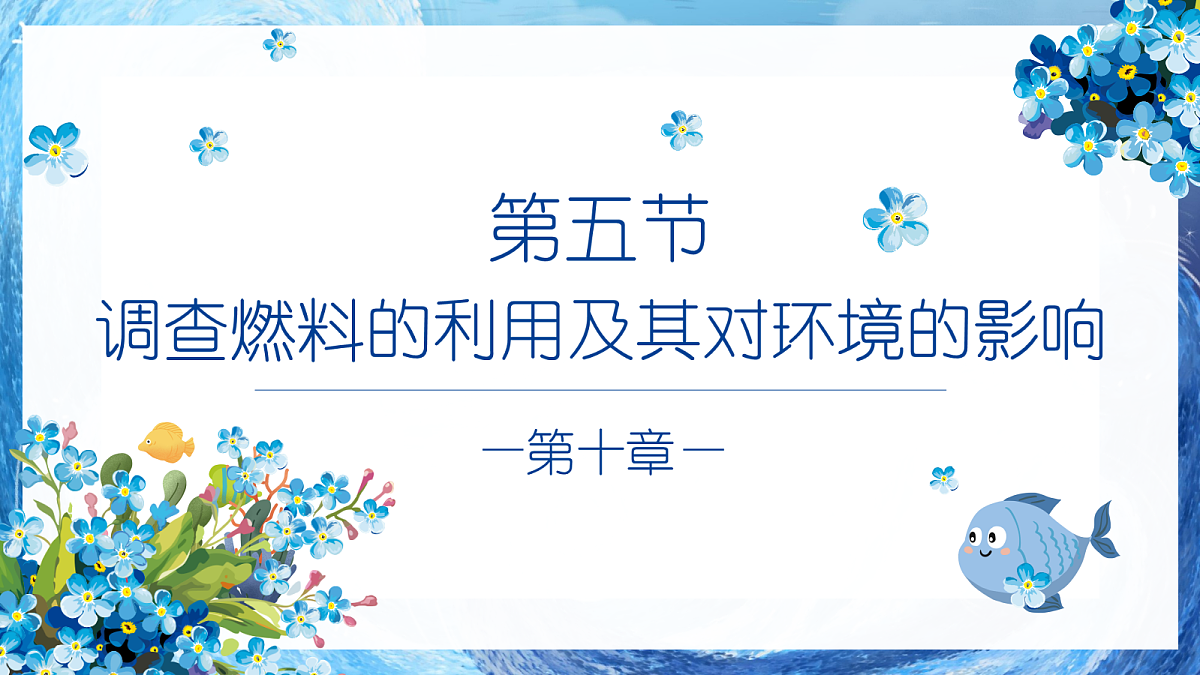 17397303第1页
