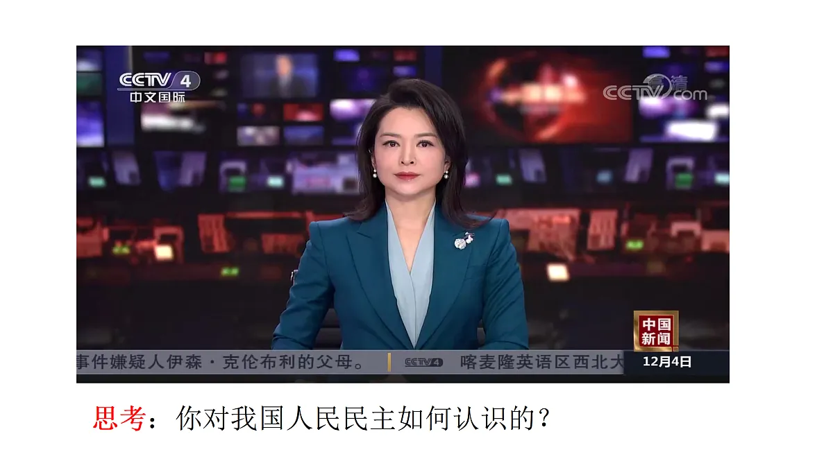 17397497第2页