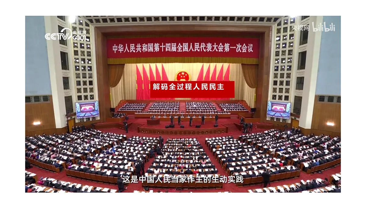 17397497第4页