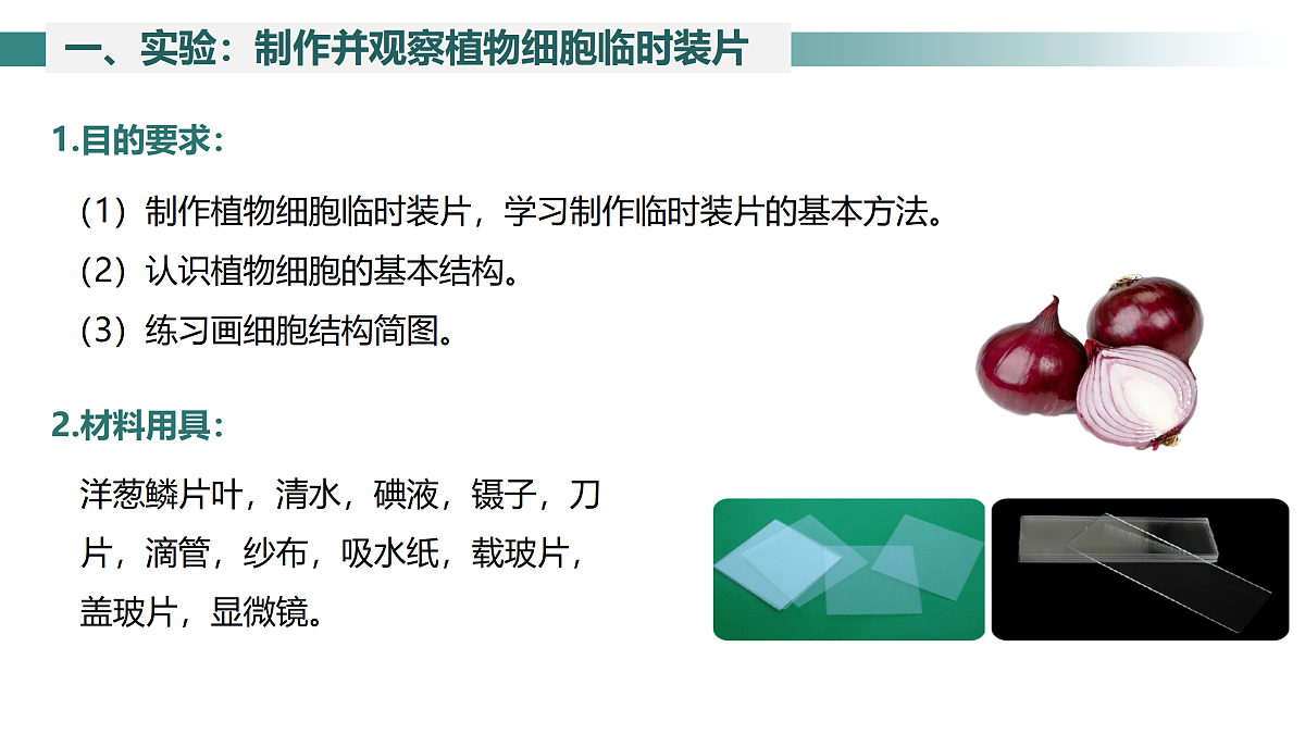 17397698第6页