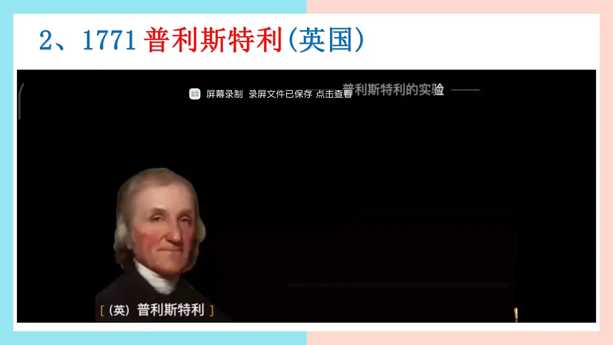 17397701第7页