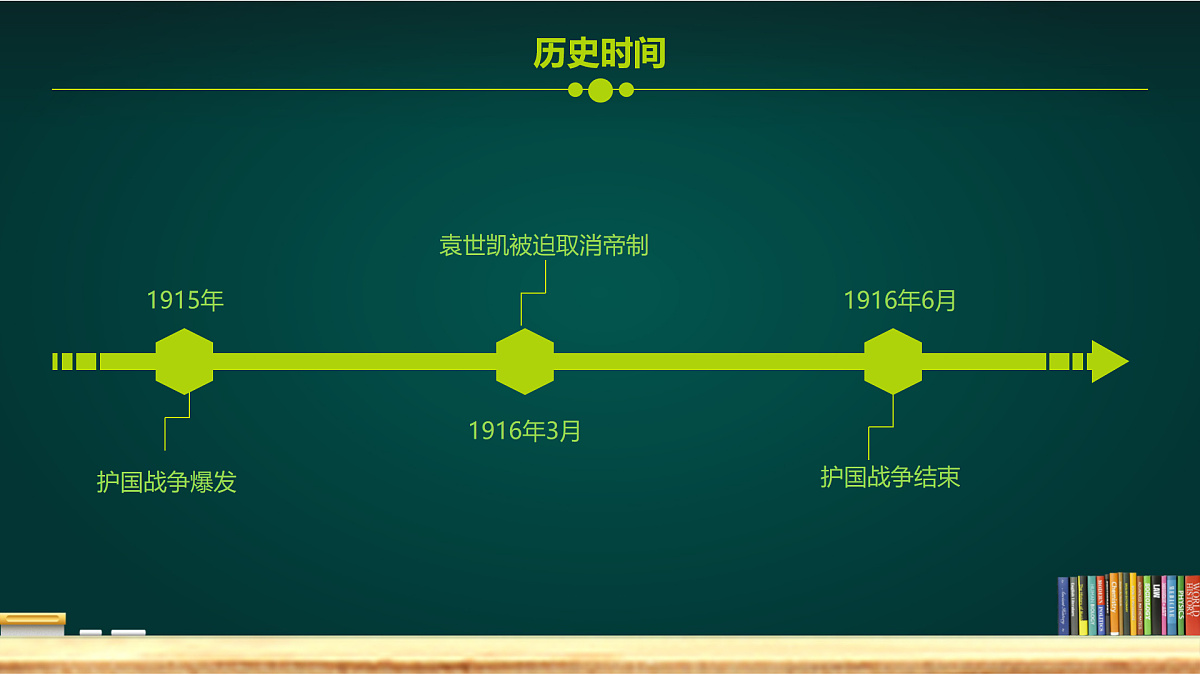 17397908第4页