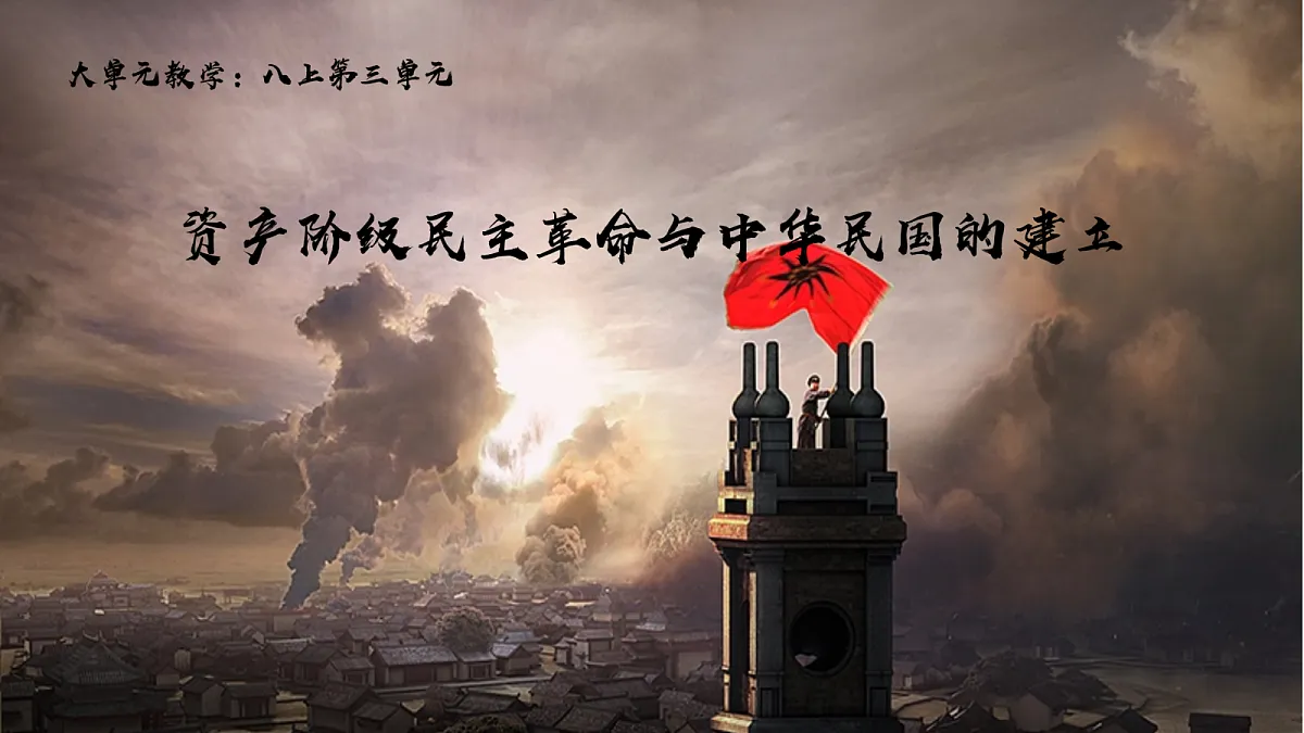 17397912第2页