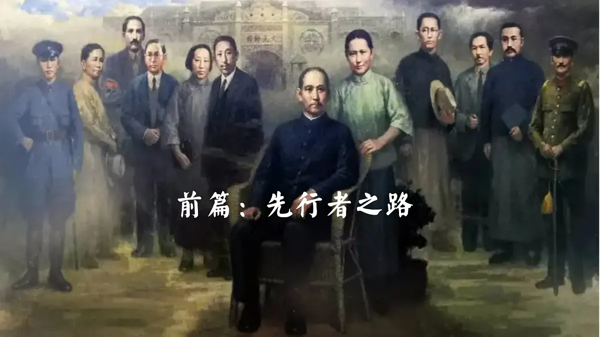 17397912第3页