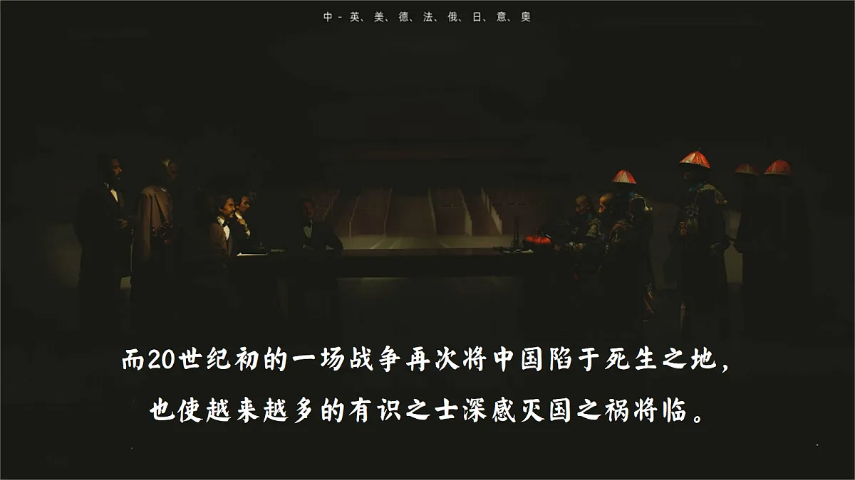 17397912第6页