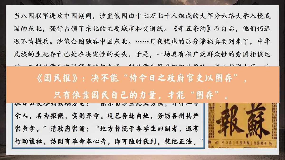 17397912第7页