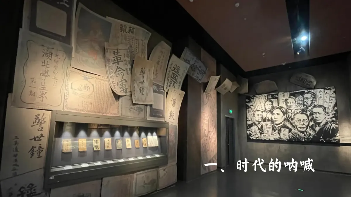 17397912第8页