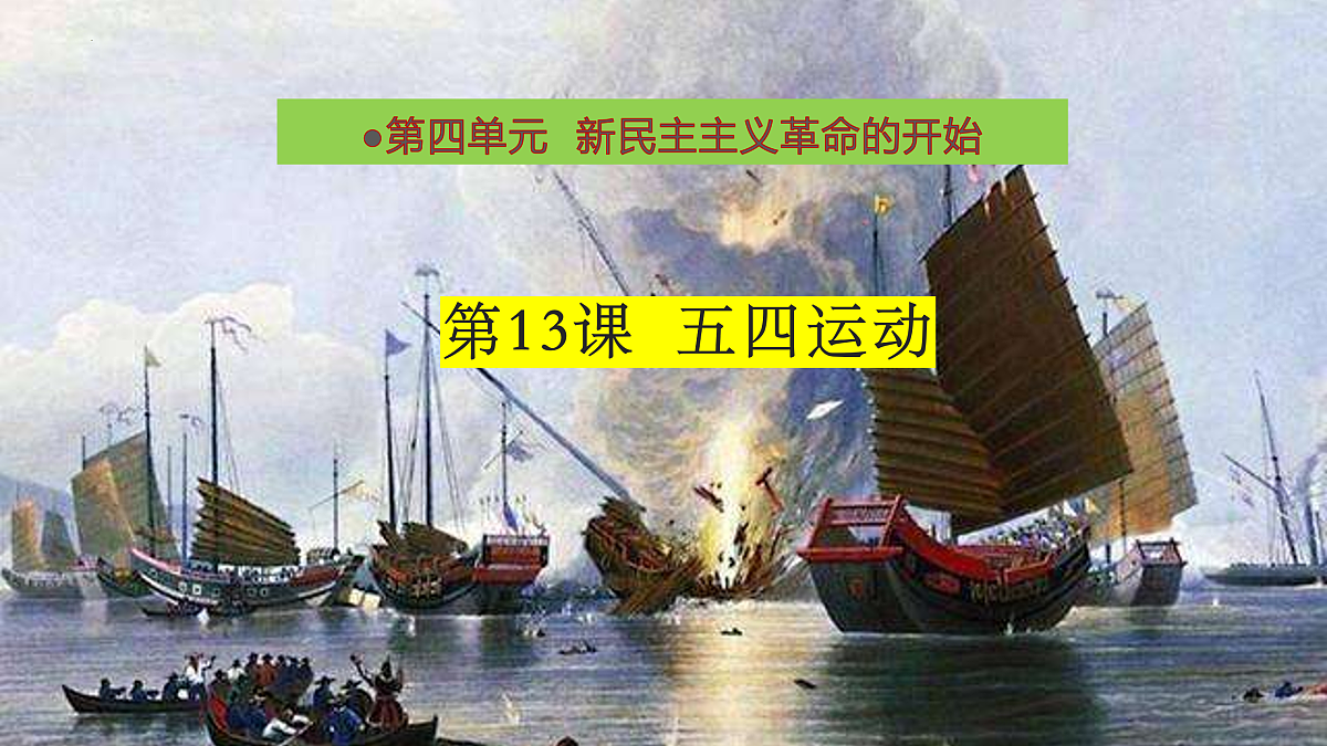 17397944第1页