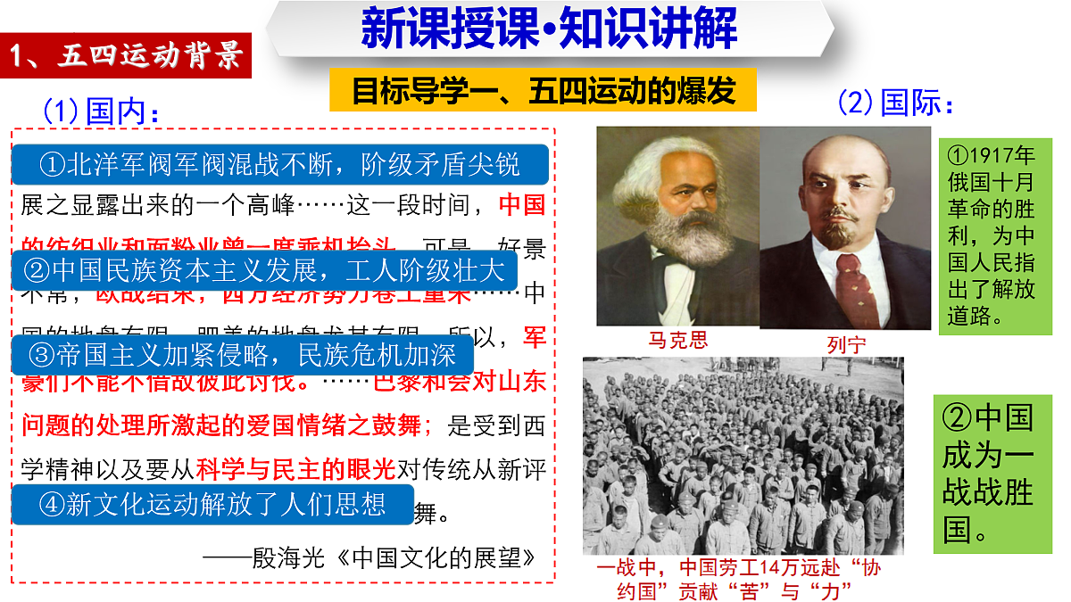 17397944第2页
