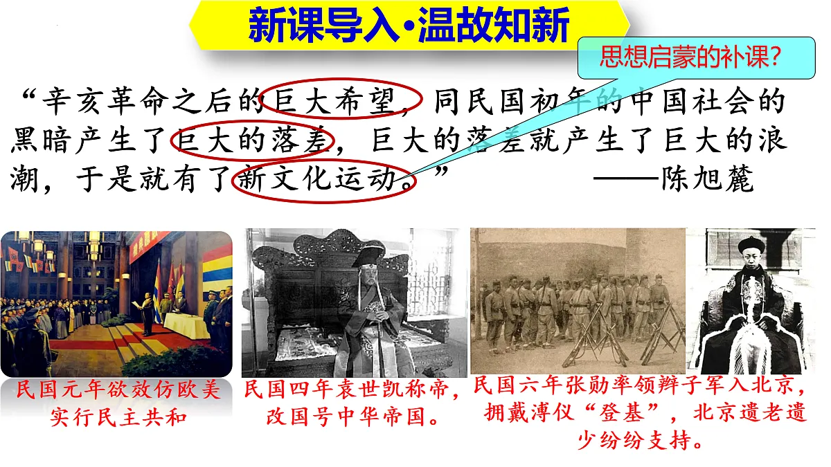 17397971第1页