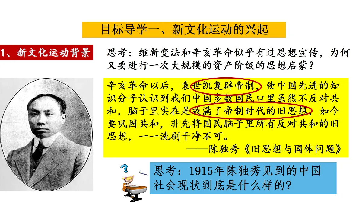 17397971第3页