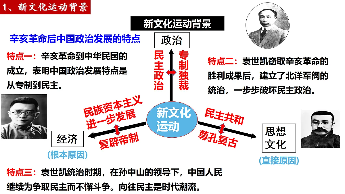 17397971第5页