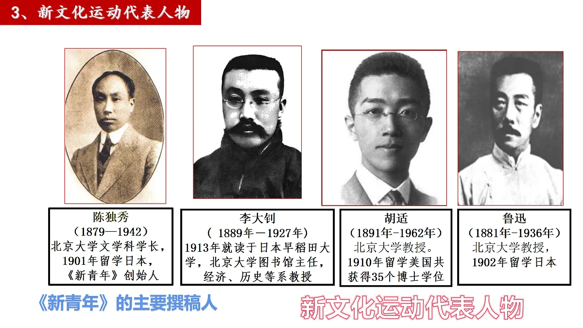 17397971第8页