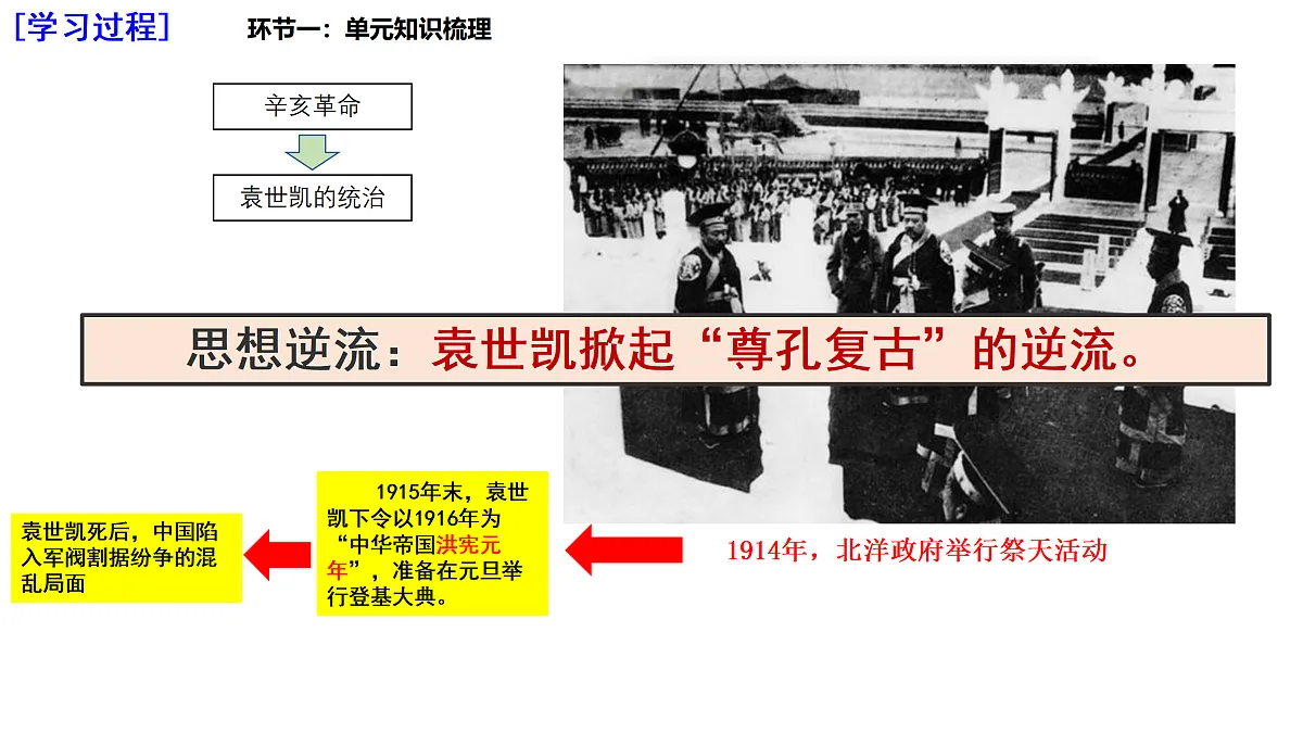 17397972第2页