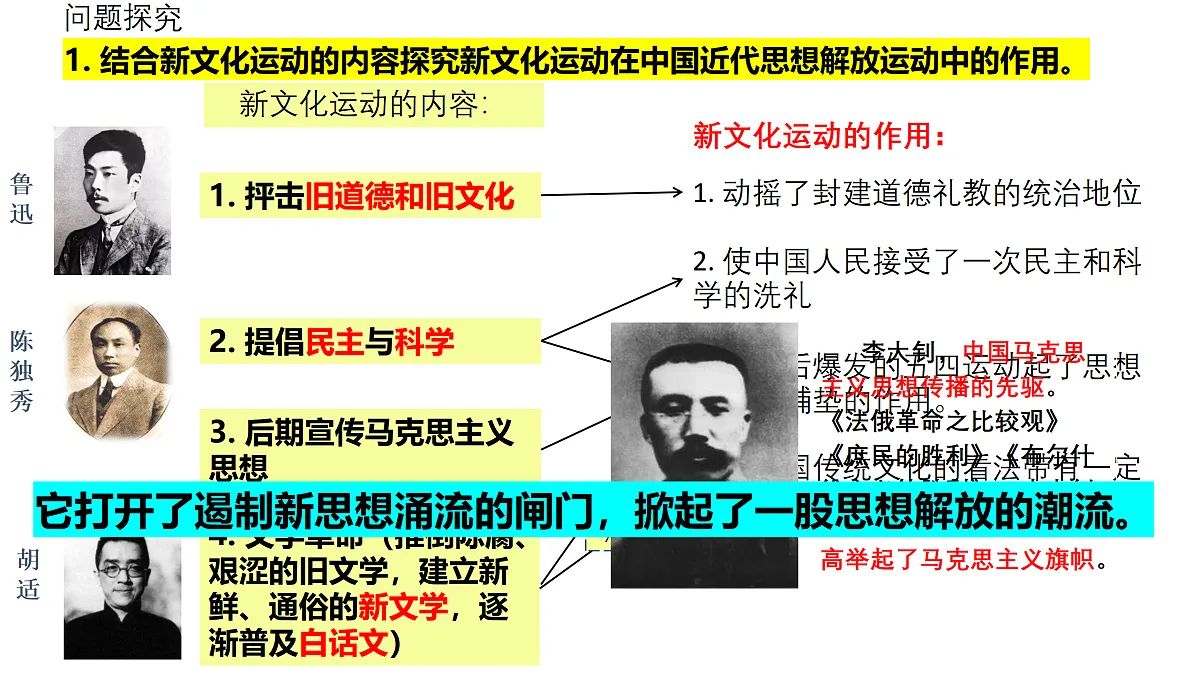 17397972第4页